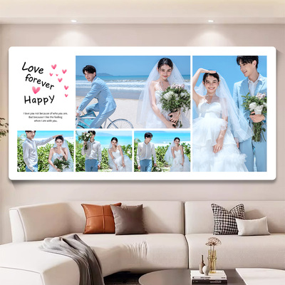 全家福相框洗照片打印加相框定制婚纱照放大挂墙客厅宫格结婚照