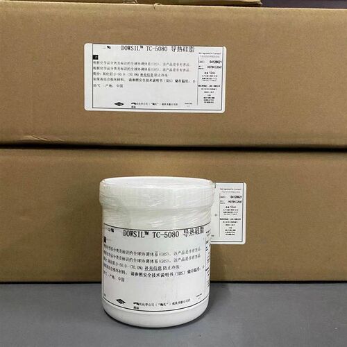 道康宁TC-5080 导热硅脂硅胶cpu 芯片 控制器散热硅脂导热硅胶