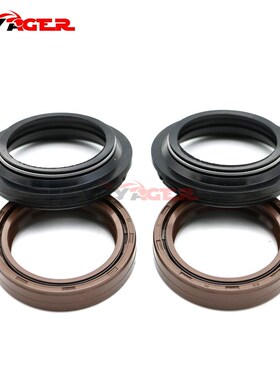 适用于川崎KX125/250/500 KLX250R/S/SF KLX300R前减震油封防尘盖