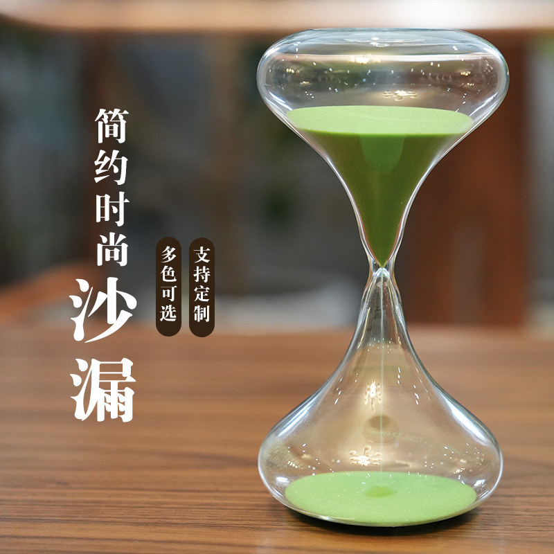 创意哑铃沙漏计时器30分钟玻璃沙漏个性现代风家居桌面摆件送朋友