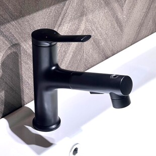 欧思格诺黄铜冷热水洗脸盆面盆抽拉龙头黑色三种出水模式 漱口