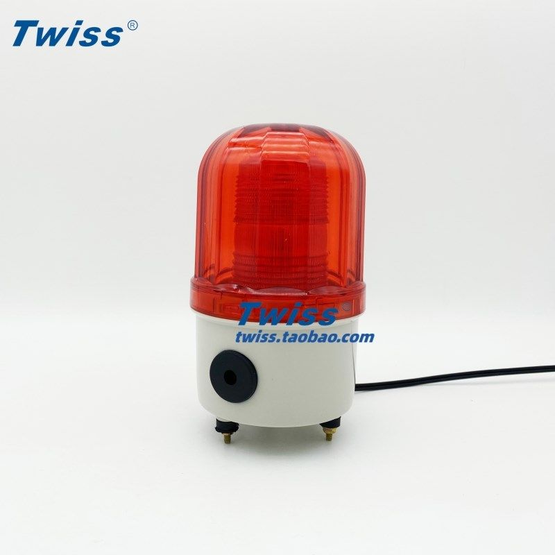 台塑 LTE-5101J LED频闪警示灯 声光一体报警灯 信号灯 螺栓固定