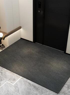 pvcF77M997M入户门吸水垫免洗裁剪地毯门垫进门口玄关脚地垫擦耐