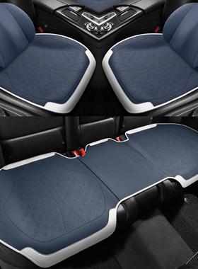 汽车坐垫三通件套季凉垫四季用单AL730435片通风透气翻皮毛后排车