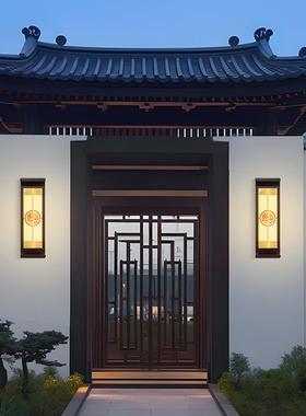 户外院壁灯庭灯水太阳能新中BD-164式室外花园走廊别墅大门现代防