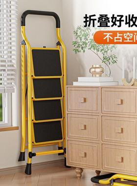 家用折宽叠扶特手梯子加加厚修宽10272001踏板扶手室内装便携楼梯