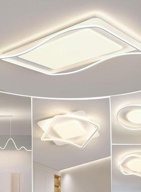 吸顶灯客d灯组全屋合套厅装le卧329室灯主灯饰无极调光全光谱智能