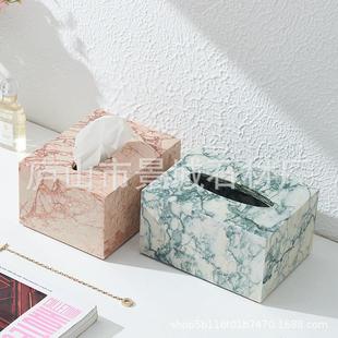 创意轻奢天盒然理石大纸巾盒JCZJH客厅餐桌茶几桌面抽纸收纳摆家