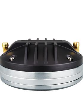 高端5芯音箱全磁高音驱号动舞台角喇LMK叭头大功率演出7婚庆扬声