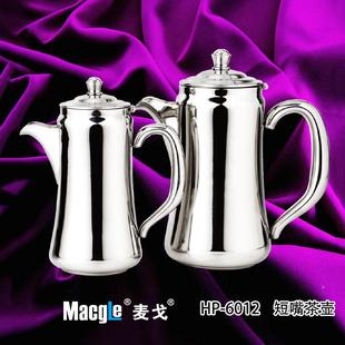 34加厚不锈钢水壶带盖冷水壶短嘴凉水壶0HP 酒吧扎壶 6012