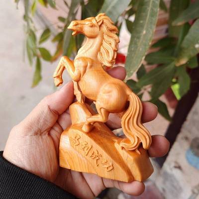 太开行崖柏马功到成桌面摆件木010刻生肖马工艺雕品业送礼佳品新