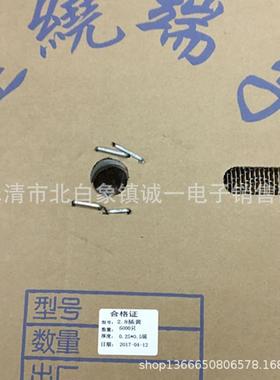 2.8横2.8横带带插簧28连带插簧DJ6.22-D28110接线.端子6000只/卷