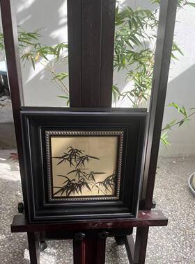 新中式框客厅装法饰画式混搭墨国风壁画玄关Y114书房黑色方竹形小