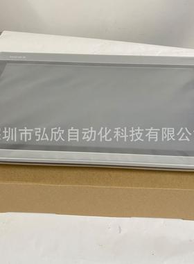 昆仑g通态触摸屏TP1TPC1570G570GixTPC15）71GCN15寸触摸显示器现