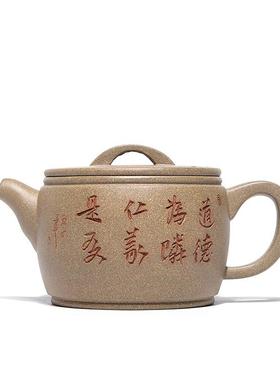 6B大口易套洗投茶易紫砂FTTJ96壶纯手用工宜兴汉瓦壶家茶具装