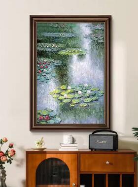 莫奈睡莲油画手绘玄关QUD装过饰式美客画厅挂画道名画复古壁画