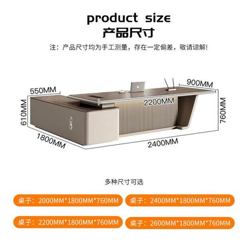 深公家ZS0016公具新轻奢风格老板桌总裁大班台办圳办公室主管桌经