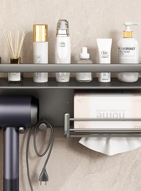 孔吹风机置架生免打壁挂卫间浴室风筒物支架收纳架NY202305子厂家