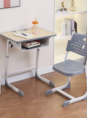 可降课桌椅免安装学多功能桌学生QVI习课儿升童简约升降矫正写字