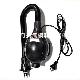 800W2204V电电动充气泵上产品专用气泵水上滚筒悠波水球动气泵