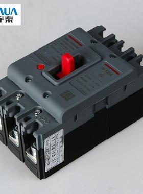 C型断路器空气红色开关闸ONB短DZ47S空开过载路小塑型电壳空开保