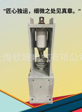 单级压空交流接触器JCZ-1JCZ1-12/2/高4真00220V高1压接触器