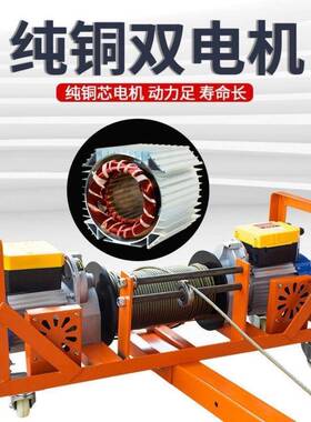 双电松机吊机门窗专用吊机家220v轻吊窗玻HOQ璃断桥铝户小型用吊