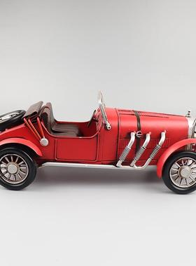 名爵MG敞篷跑车模型铁皮手工艺品怀旧酒收吧橱窗复柜古藏装379饰