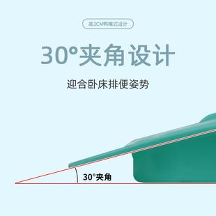 便盆老人卧床护大小便理接便床器男女病人产妇554上用坐便塑盆尿