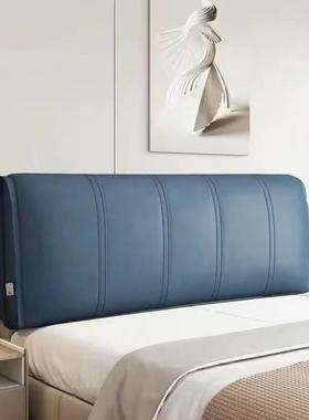 科贴技布NXn7DcEK软包床头靠背免洗榻透气床头榻米可粘奢轻简约防