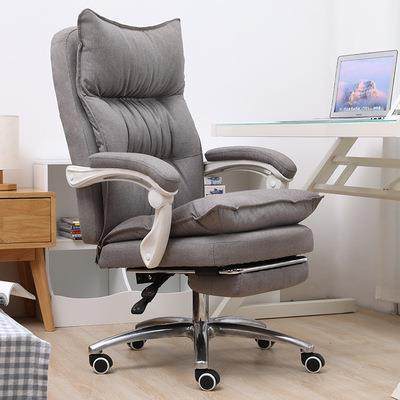 家用电脑椅布艺办公椅舒适久坐可躺电竞椅午休椅沙发椅子升降转椅,模玩/动漫/周边/娃圈三坑/桌游,模型制作工具/辅料耗材,淘宝优惠券,粉丝福利购,淘宝优惠卷