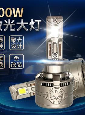 led汽车大灯泡超亮聚光大功率改装配件防水高亮度航空铝无损安装