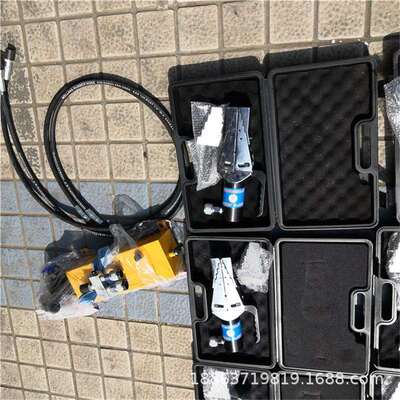 FSH-14双头法兰分离器阶梯式法兰撑开器液压扩撑钳