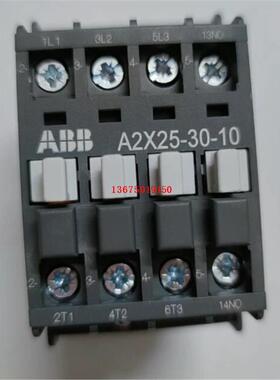 ABB交流接触器A2X25-30-10AC220V