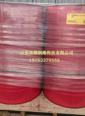 供应万利得MORLINA S2B 100/150/220/320轴承和循环系统油209L