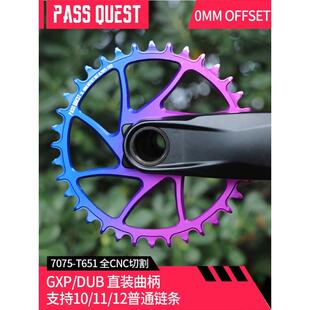 PASSQUES山马42T炫彩直装3钉GXP/DUB圆盘片正负齿牙盘gxsx