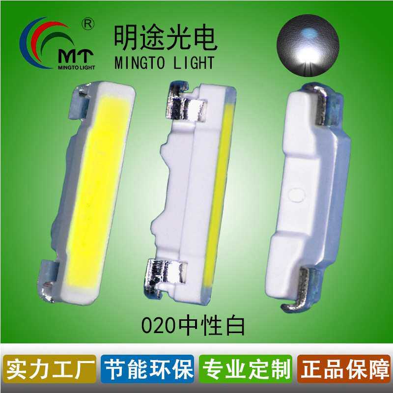 供应335led白色 红色蓝色翠绿黄色橙色暖白中性白金黄柠檬黄冰蓝