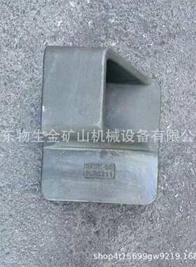 扬州盛达宽体车配件老款3950钢板座右SZ9K869526311 自卸车配件