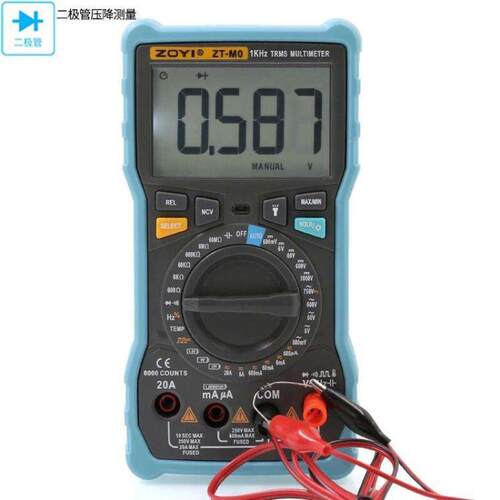 众仪电测ZT-M1万用表双模式高精度数字表电工家用电器维修电容