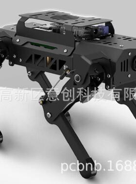 仿生4足智能编程AI视觉识别树莓派4BROS机器人四足机器狗控制板