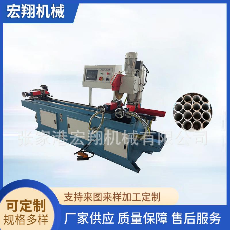 全自动切管机355CNC左右夹切管机方管圆管不锈钢管全自动切割机
