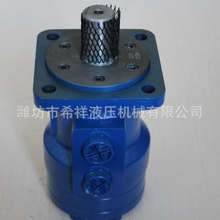 供应BM2 BM3系列摆线液压马达拖拉机液压配件高转速液压马达
