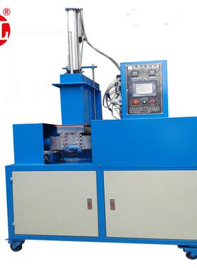 0.5L小型密炼机金属粉末密炼机广东密炼机厂家现货小型炼胶机