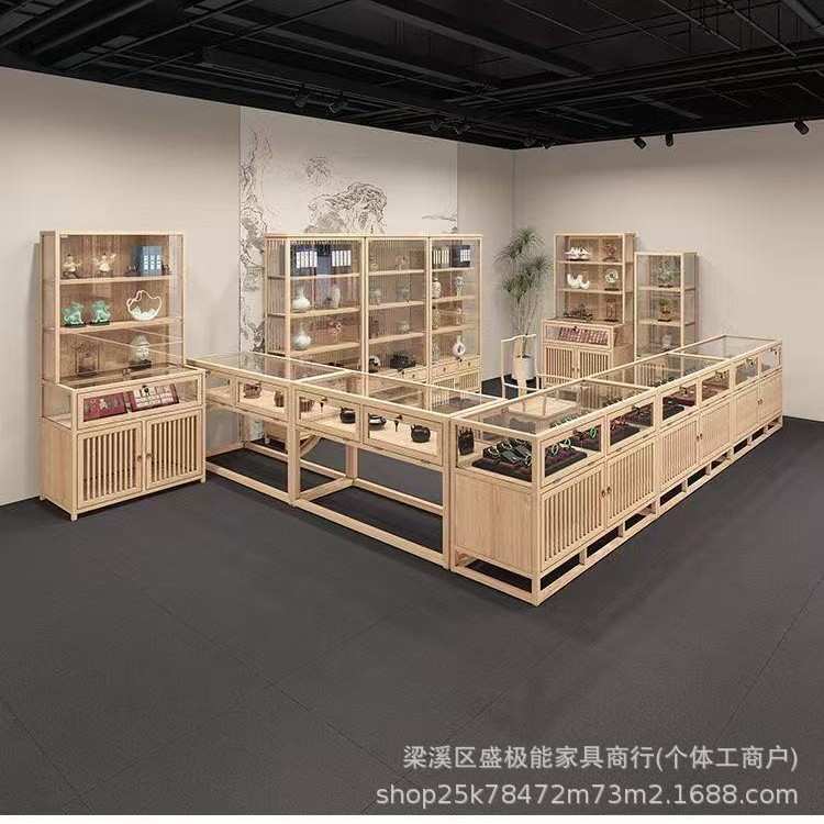 SJN中式实木珠宝展示柜首饰柜台玉器陈列柜文玩壁柜货架中岛展柜