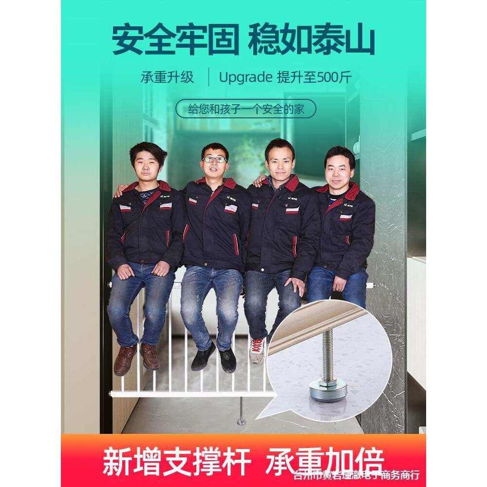 窗户防护栏儿童安全阳台不锈钢落地窗飘窗栏杆免打孔铝合金防盗窗