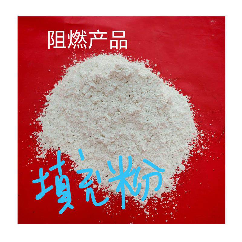 水处理专用滤料石英砂江苏浙江产地精选沸石粉复合净水材料