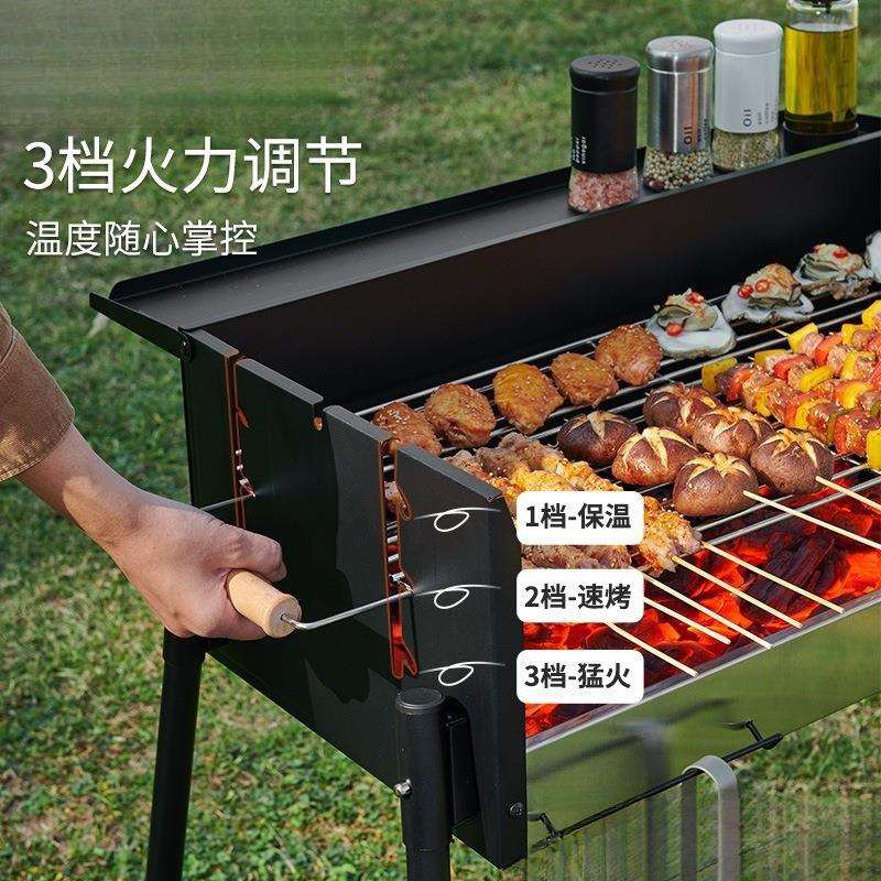 户外烧烤炉烧烤架户外烤肉木炭庭院便携烧烤炉子用品工具标配套餐