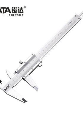 锴达KATA游标卡尺150mm200mm双槽精密测量工具机械式KT34115