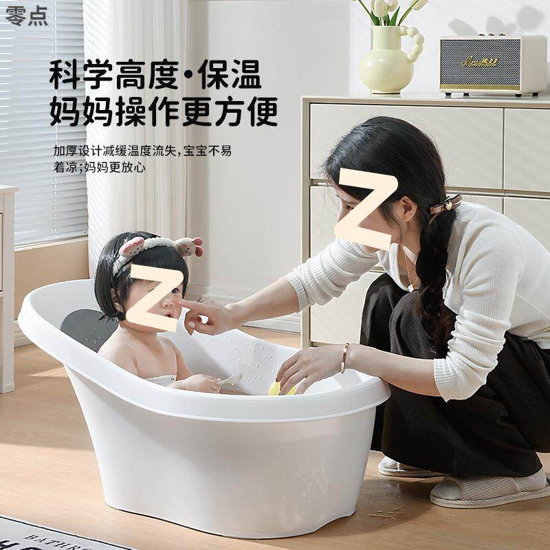 婴儿洗澡盆大号浴桶浴盆坐躺小孩家用宝宝洗澡桶幼儿新生儿童用品,电子元器件市场,其它元器件,淘宝优惠券,粉丝福利购,淘宝优惠卷