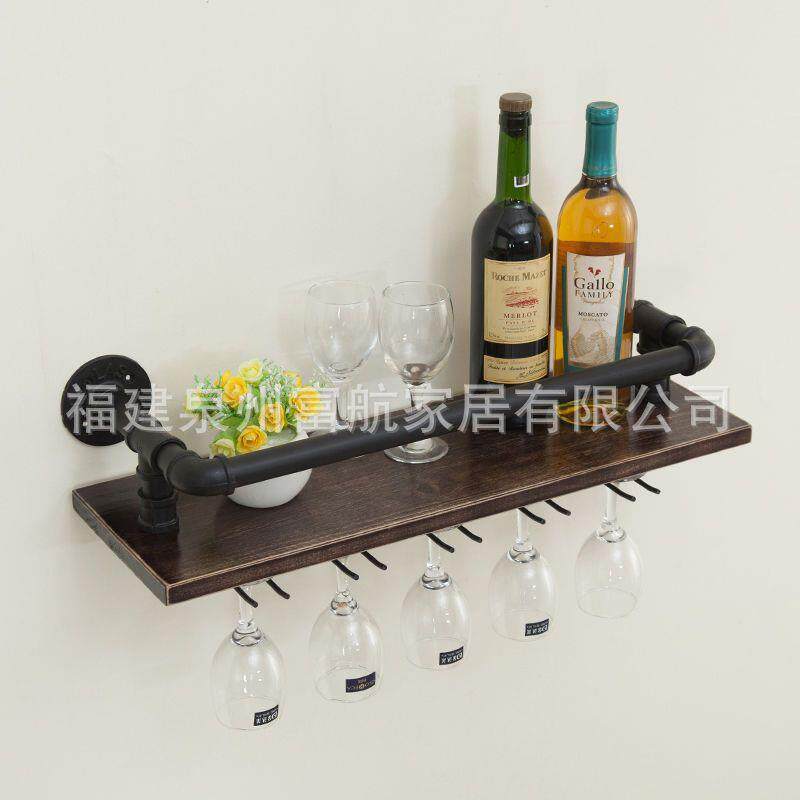 高脚杯架子倒挂上墙酒杯架收纳架家用红酒架厨房调味架子工业风